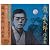 瀧廉太郎作品集