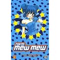 Tokyo Mew Mew, Tome 2 :