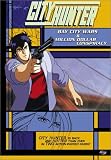 City Hunter - Bay City Wars / Million Dollar Conspiracy City Hunter - Bay City Wars / Million Dollar Conspiracy