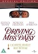 Driving Miss Daisy [DVD]