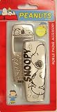 Snoopy Dozing Silver Fascia To Fit: Nokia 3510
