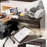 ���o���t�f�X�N90�@�_�[�N�u���E��
