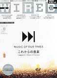 WIRED VOL.8 GQ JAPAN.2013�N7��������