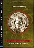 Revue Dvd Pocket  / La Dernière minute