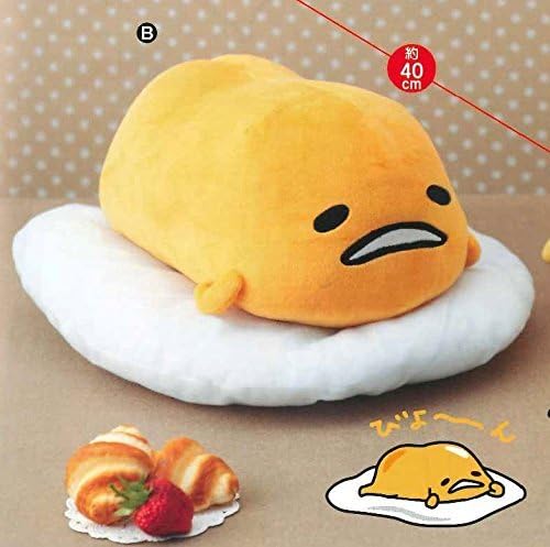 Gudetama Big Soft Plush Type-B Approx. 14" length