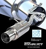 Acura Integra 94-01 GS LS RS Performance Cat-Back Exhaust System