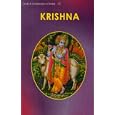 Krishna: Gods and Goddesses of India: 10 (Gods and Goddesses of India) by B.K. Chaturvedi