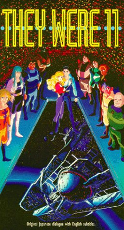 They Were 11 [VHS] [Import]