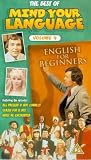 Click for more about Barry Evans: Mind Your Language - The Best Of Mind Your Language - Vol. 4 [1977].