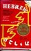 Hebrew/English: Level 2: VocabuLearn: Original Format