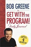 Get with the Program Daily Journal