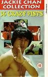 36 Crazy Fist-Jackie Chan [VHS]
