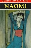 Naomi: A Novel (Vintage International)