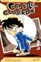Case Closed, Vol. 7