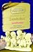 Dept 56, Inc. Snowbabies: Snowbunnies Secondary Market Price Guide & Collector Handbook (Collectors Value Guide)
