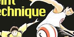 �T�b�J�[&�t�b�g�T�����ߋZ ����~�N�X�`���[�t�F�C���g�e�N�j�b�N