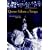 Queen Salote of Tonga: The Story of an Era 1900-1965