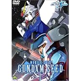 機動戦士ガンダムSEED 1 [DVD]