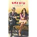 Last of Red Hot Lovers [VHS]