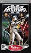 Star Wars Battlefront II (PSP)