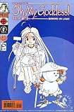 Oh My Goddess Comic Banpei In Love #2 (Banpei In Love, 2)
