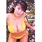 巨乳軍團