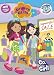 Book Go, Girl! (Groovy Girls)