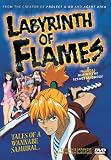 Labyrinth of Flames