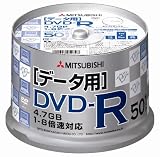 三菱化学メディア DVD-R4.7GBPCデータ用8倍速50枚スピンドルケース入ハッピーシリーズ DHR47H50H の評価・レビュー