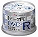 ��ɩ���إ�ǥ��� DVD-R4.7GBPC�ǡ�����8��®50�祹�ԥ�ɥ륱�������ϥåԡ����꡼�� DHR47H50H