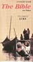 Word-for-Word, the Bible on Video: Gospel of Luke [VHS]