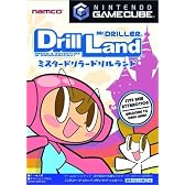 ミスタードリラー ドリルランド