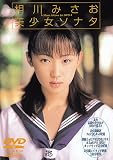 ����ߤ��� ���������ʥ�[DVD]