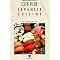Best Asian Cookbooks