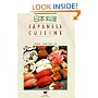 Japanese Cuisine (Wei-Chuan's Cookbook)