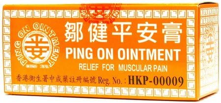 Ping on Ointment 8g (Half Dozen Pack)