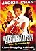 DVD : The Accidental Spy
