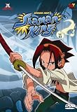 Eigenschaften Foreign Media Group Germany  / Shaman King - Vol. 3, Episoden 07-09