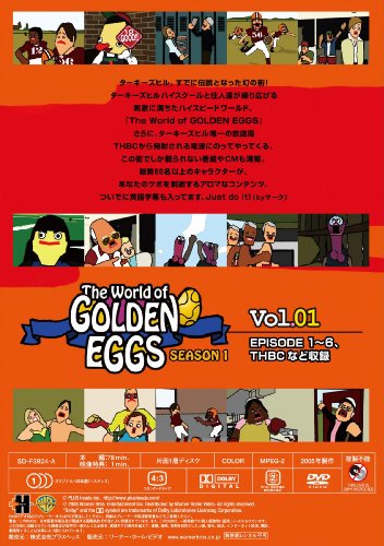 The World of GOLDEN EGGS 