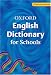 Oxford English Dictionary for Schools (Dictionary)