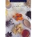 �A���}�Z���s�[ �R�X���e�B�b�N�X (NEAL�fS YARD REMEDIES)