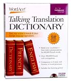 French WordAce!