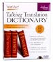 French WordAce!
