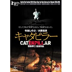 �L���^�s���[ [DVD]