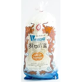 Pure Mung Bean Vermicelli - 8.8 oz