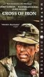 Cross of Iron [VHS]