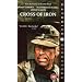 Cross of Iron [VHS]
