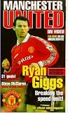Review Manchester United  / Manchester United - Video Magazine - Vol. 6 - Part 4 [1999]