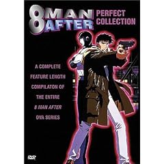 8 Man After - OVA Perfect Collection by 