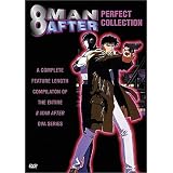 8 Man After - OVA Perfect Collection ~ Mari Devon
